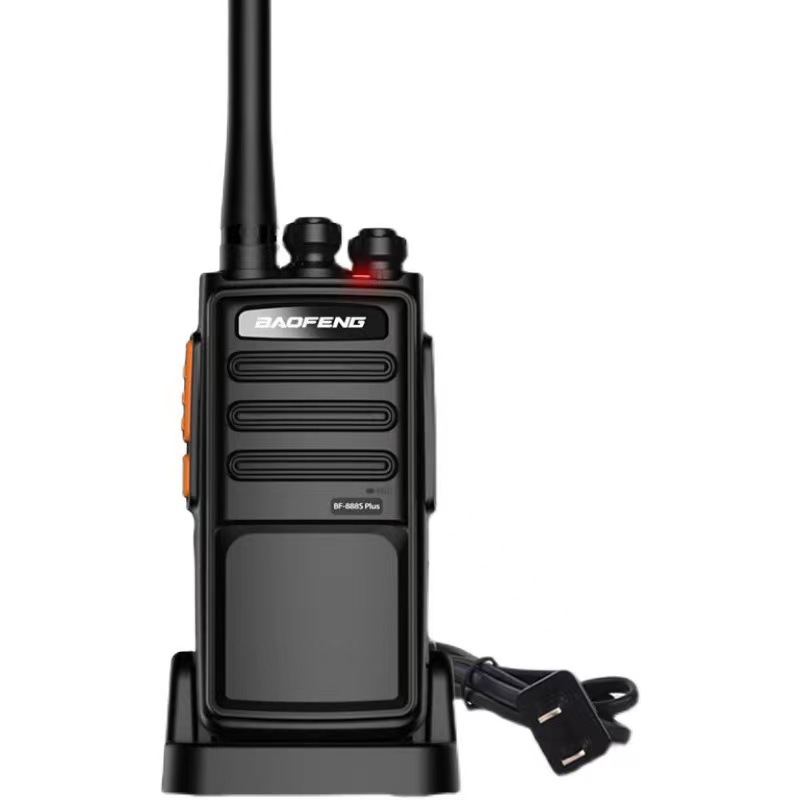 BAOFENG BF-888S Plus Mini Port - Outdoor Power Plus recension och pris