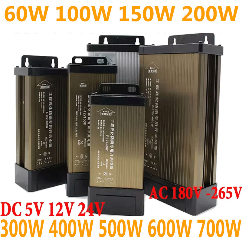 5 12 24 Volt DC Power Supply R - Outdoor Power Transformer recension och pris