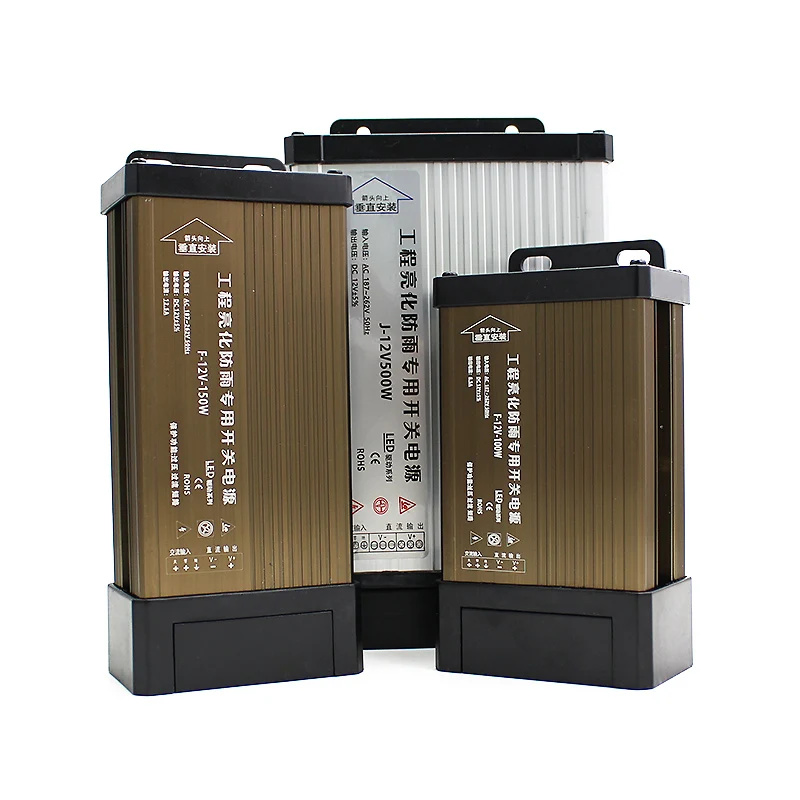 5 12 24 Volt DC Power Supply R - Outdoor Power Transformer recension och pris