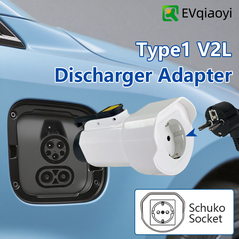EVqiaoyi Type1 V2L Discharger  - Outdoor Power Inc recension och pris
