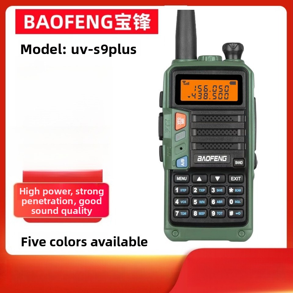 BAOFENG UV-S9 PLUS UV Dual Ban - Outdoor Power Plus recension och pris