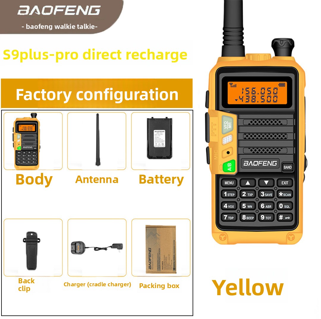 BAOFENG UV-S9 PLUS UV Dual Ban - Outdoor Power Plus recension och pris