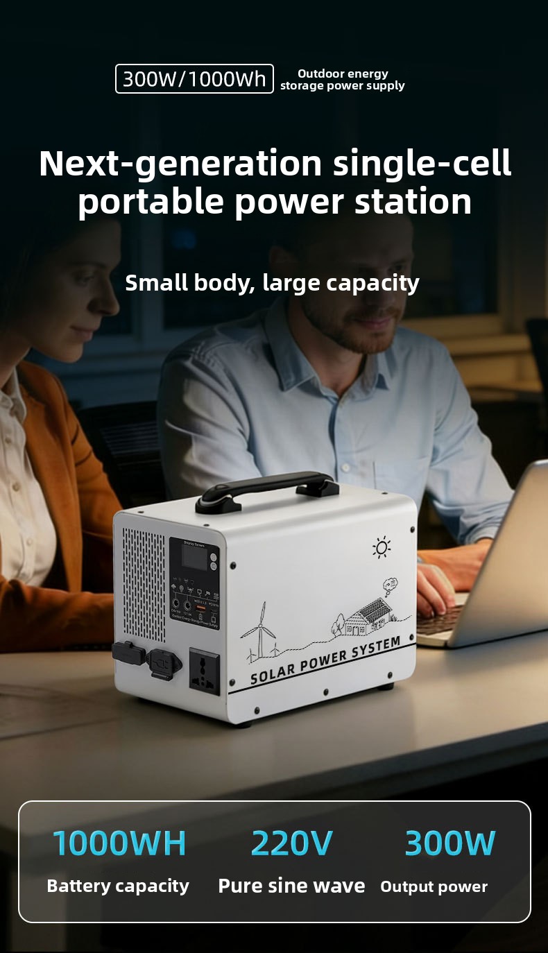 LiFePO4 300W 500W 1000W Portab - Portable Generator Inverter recension och pris