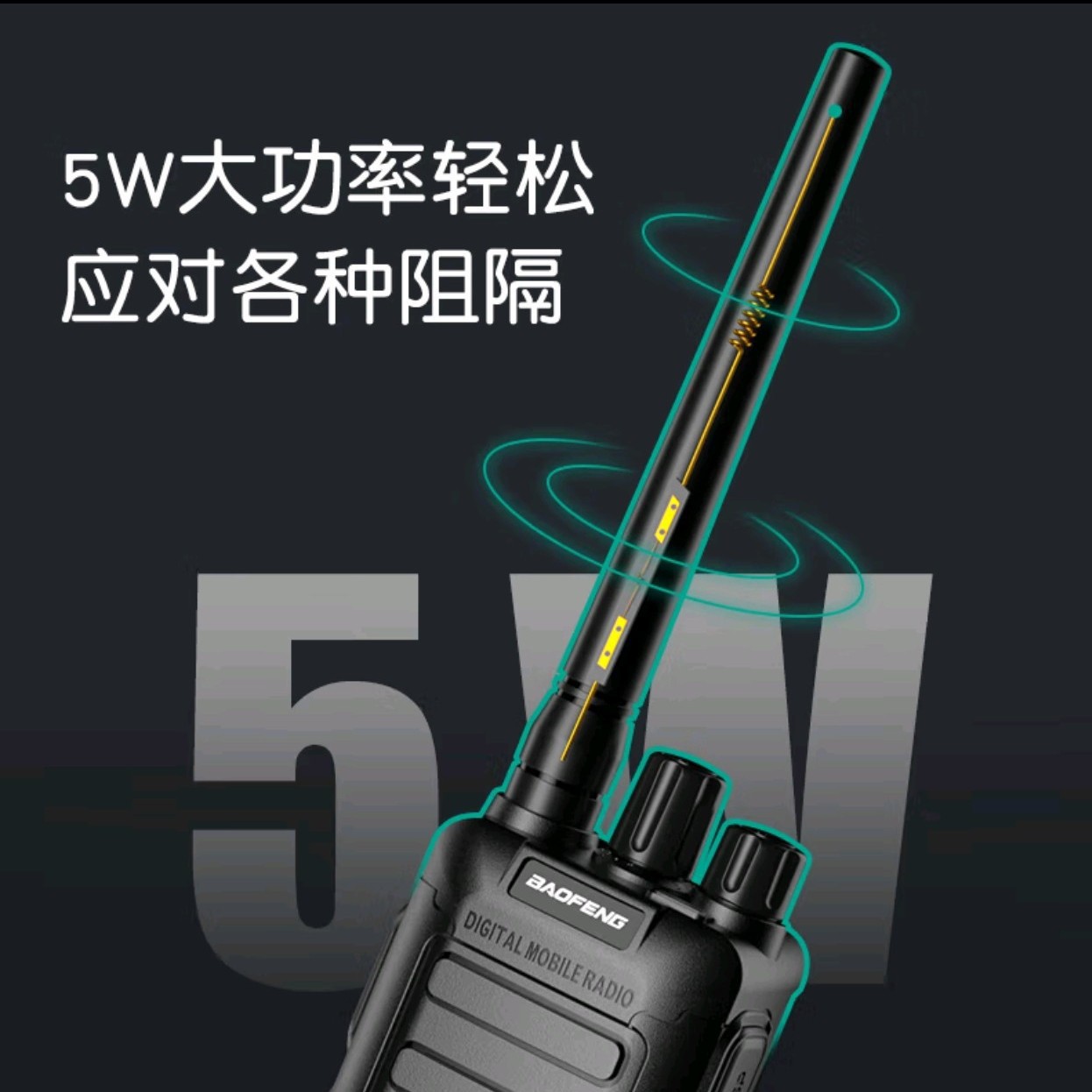 Professional Civilian Walkie T - Outdoor Power Plus recension och pris