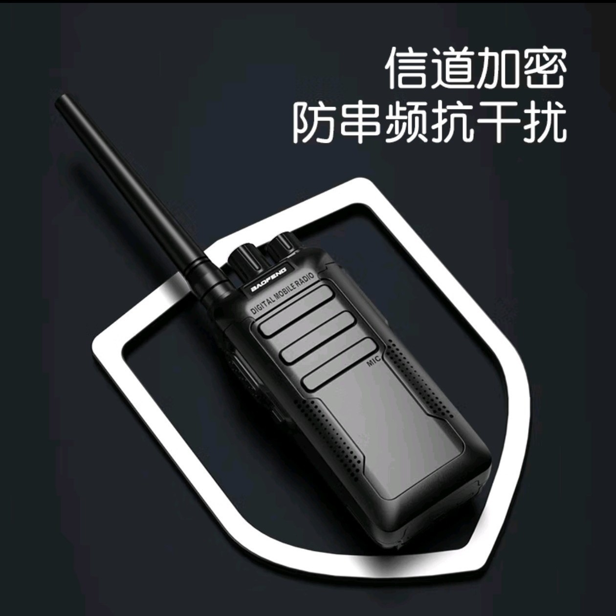 Professional Civilian Walkie T - Outdoor Power Plus recension och pris