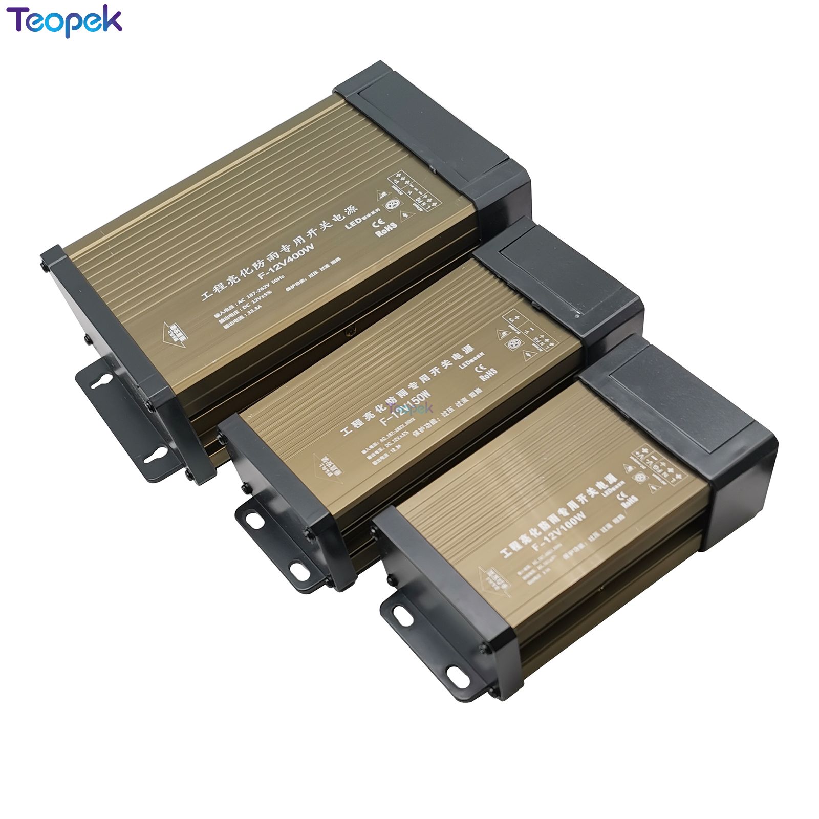 Rainproof Switching Power Supp - Outdoor Power Transformer recension och pris