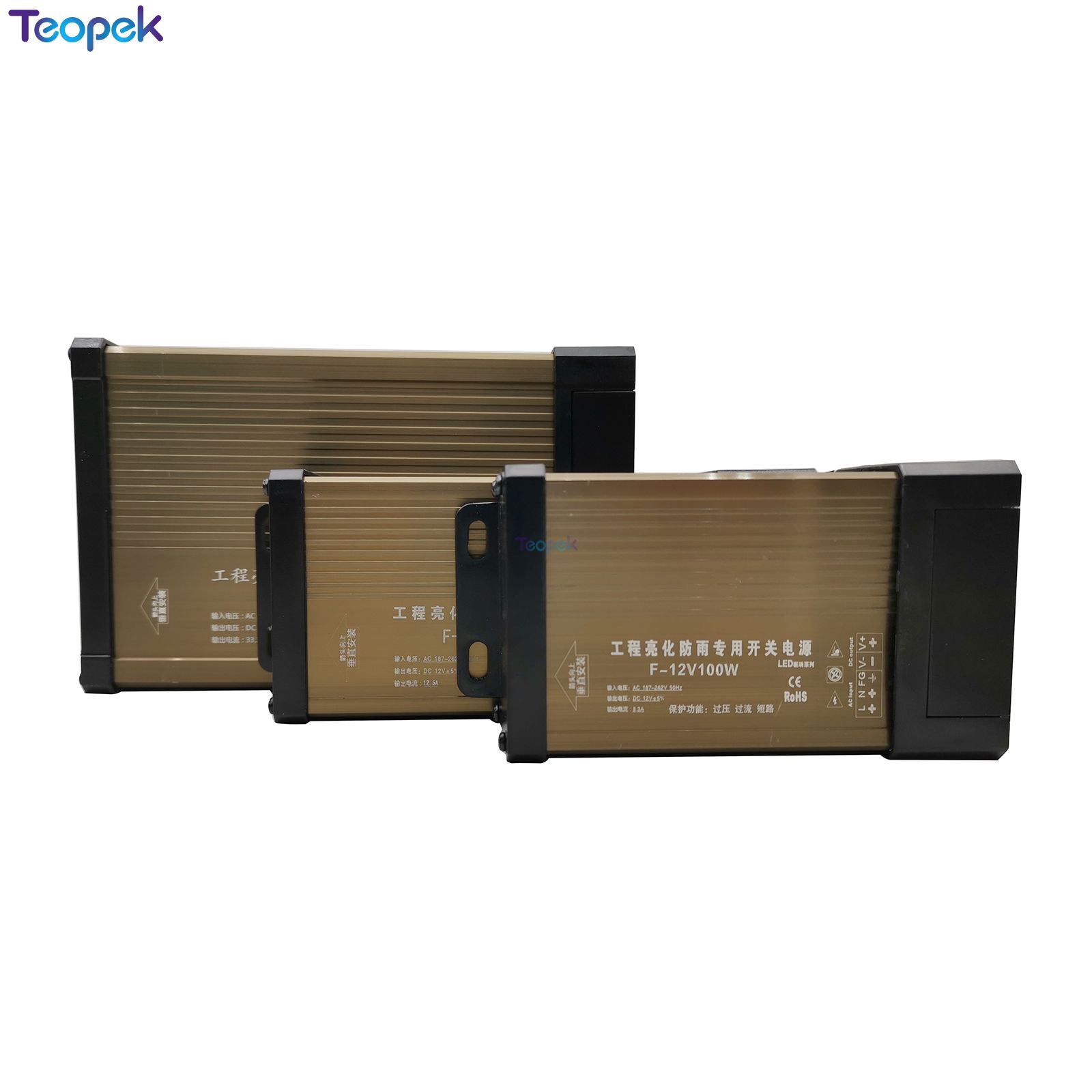 Rainproof Switching Power Supp - Outdoor Power Transformer recension och pris
