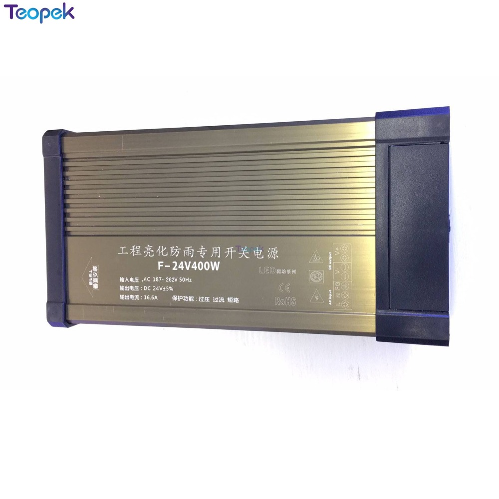 Rainproof Switching Power Supp - Outdoor Power Transformer recension och pris