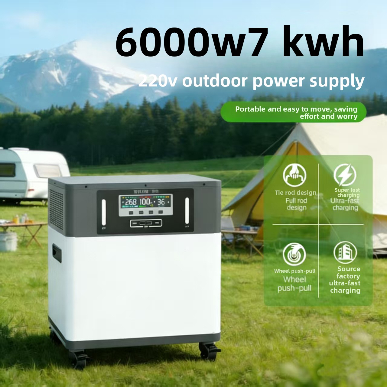 Lithium Ion Battery Outdoor Mo - Power Outdoor recension och pris