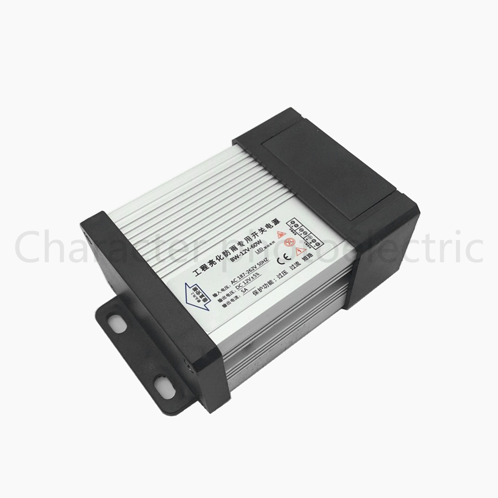 AC187-265V LED Driver 60W 12V  - Outdoor Power Transformer recension och pris