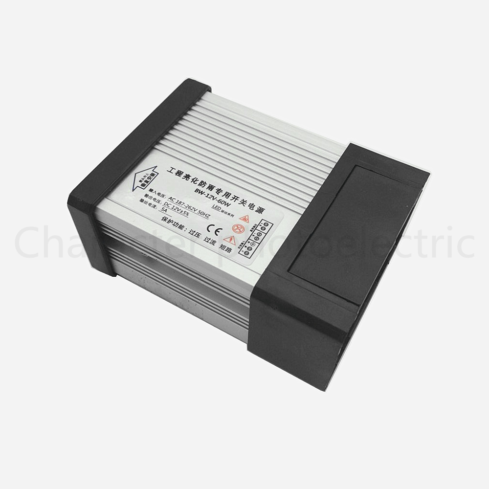 AC187-265V LED Driver 60W 12V  - Outdoor Power Transformer recension och pris