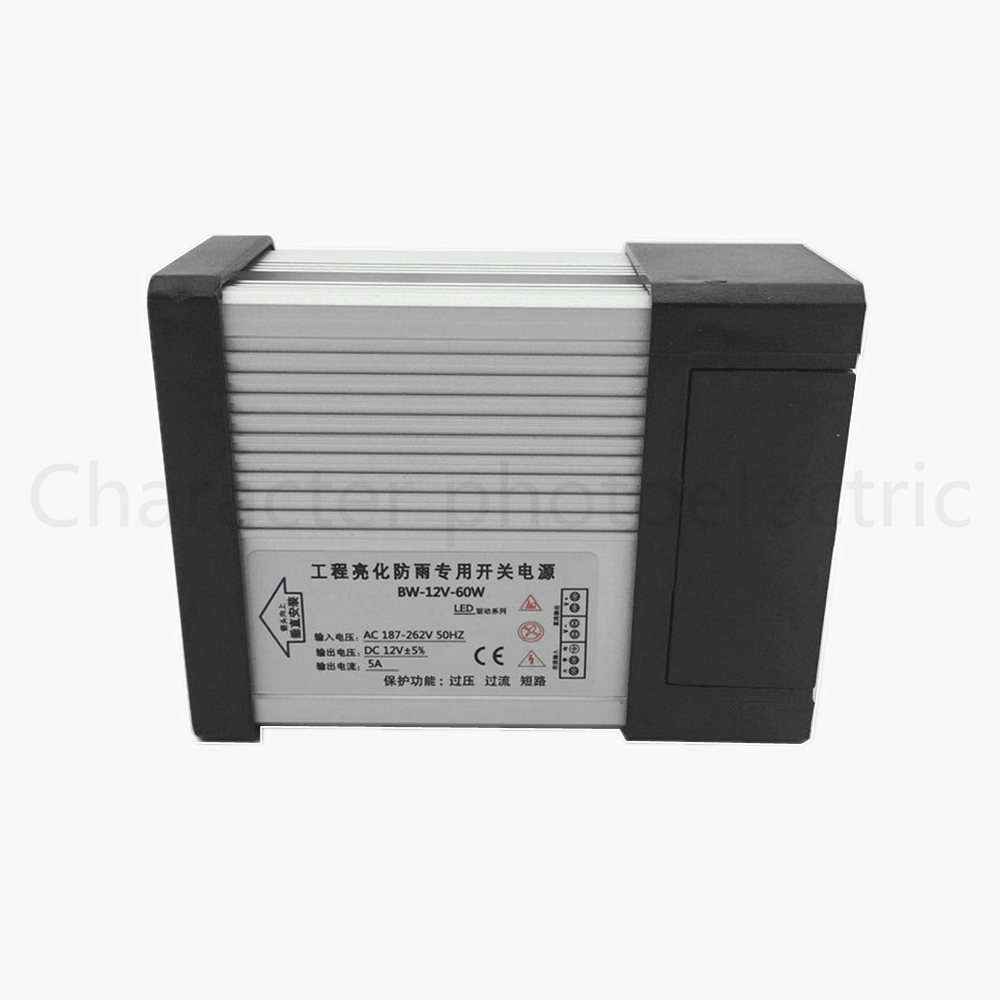 AC187-265V LED Driver 60W 12V  - Outdoor Power Transformer recension och pris
