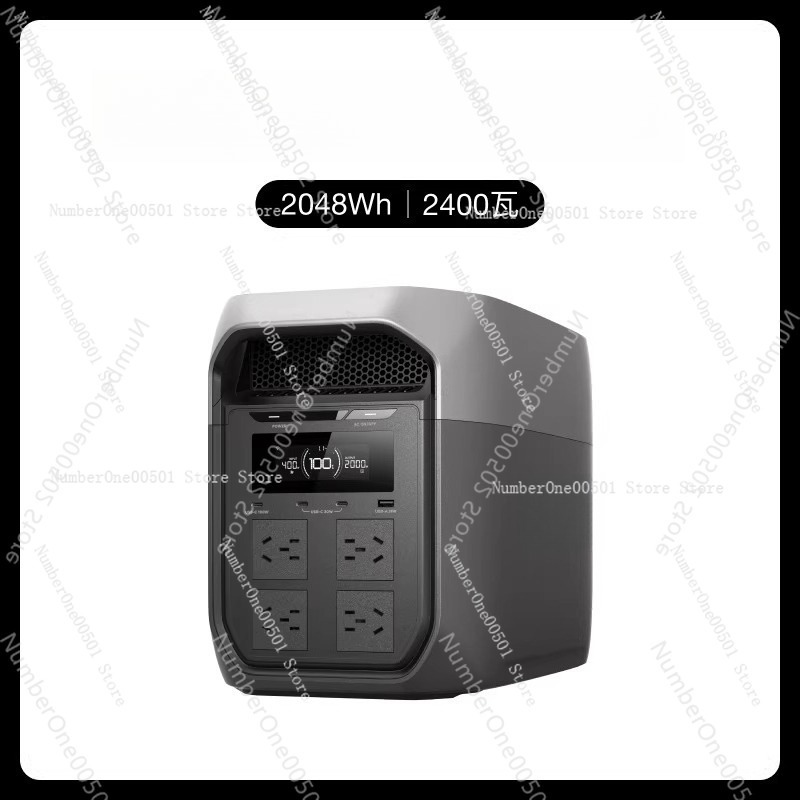 3Max Plus Outdoor Power Statio - Outdoor Power Plus recension och pris