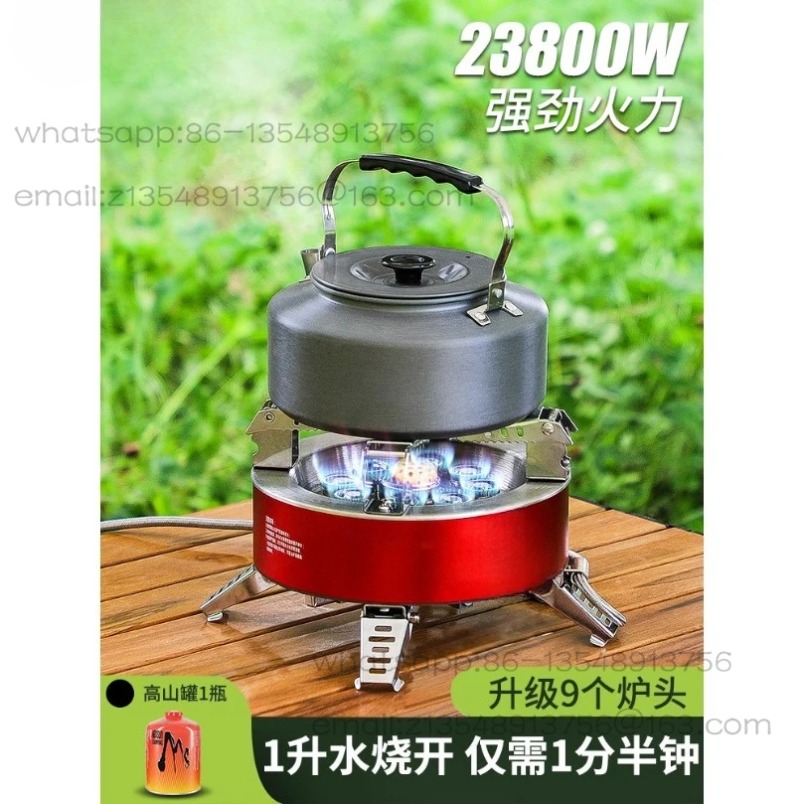 B18‑Plus Nine‑Jet Camping Gas  - Outdoor Power Plus recension och pris