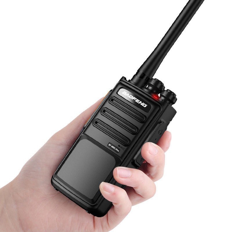 Baofeng BF-888S Plus Flagship  - Outdoor Power Plus recension och pris