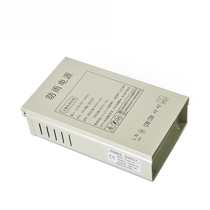 12V5A rainproof switching powe - Outdoor Power Transformer recension och pris