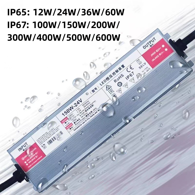 AC 220V To DC 12V 24V LED Driv - Outdoor Power Transformer recension och pris